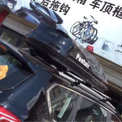 愛(ài)車部落汽車用品銷售中心