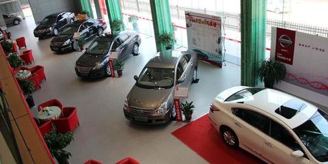 在汽貿(mào)店購買汽車為什么比在4S店買車更便宜?