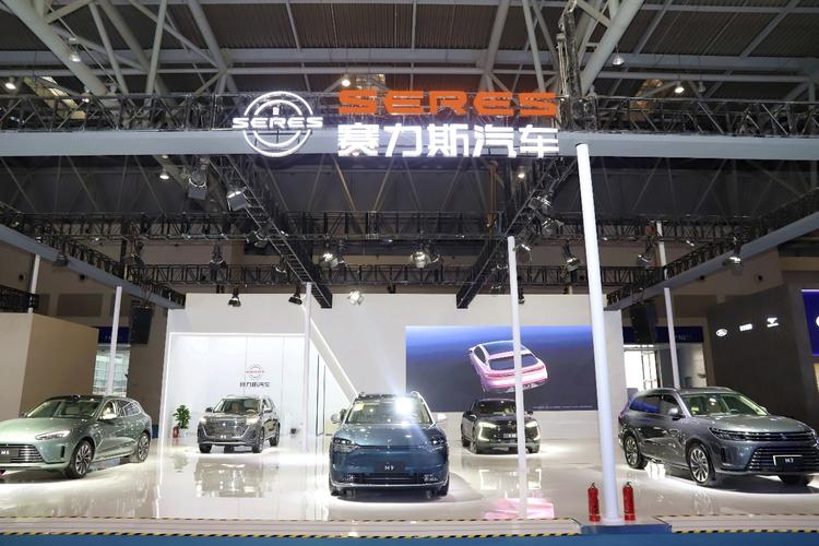 創新驅動，智領未來 賽力斯汽車攜爆款產品閃耀第六屆西洽會